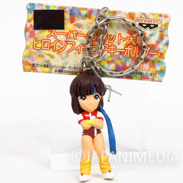 Super Robot Wars Noriko Takaya (GunBuster Aim For the Top) Heroine Figure Key Chain JAPAN Japanimedia Store FRONT