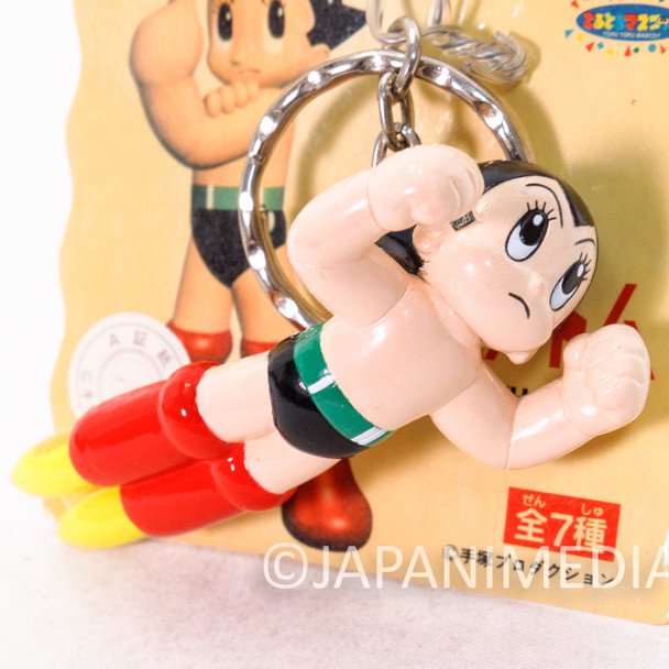 Astro Boy Atom Mascot Figure Key Chain Banpresto Japan Anime Vintage Japanimedia Store Front