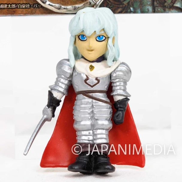 Berserk Griffith Mini Figure Key Chain Banpresto JAPAN ANIME MANGA Japanimedia Store FRONT