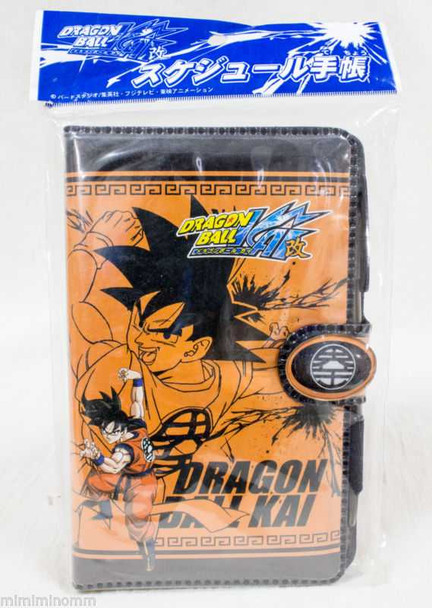 Dragon Ball KAI Appointment Book Date Diary Son Goku Gokou JAPAN ANIME MANGA Japanimedia Store FRONT
