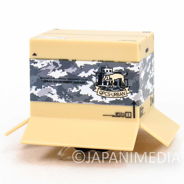 Metal Gear Solid V Cardbiard Box Walking Gimmick Wind Up Figure Urban Capcom Japanimedia Store FRONT