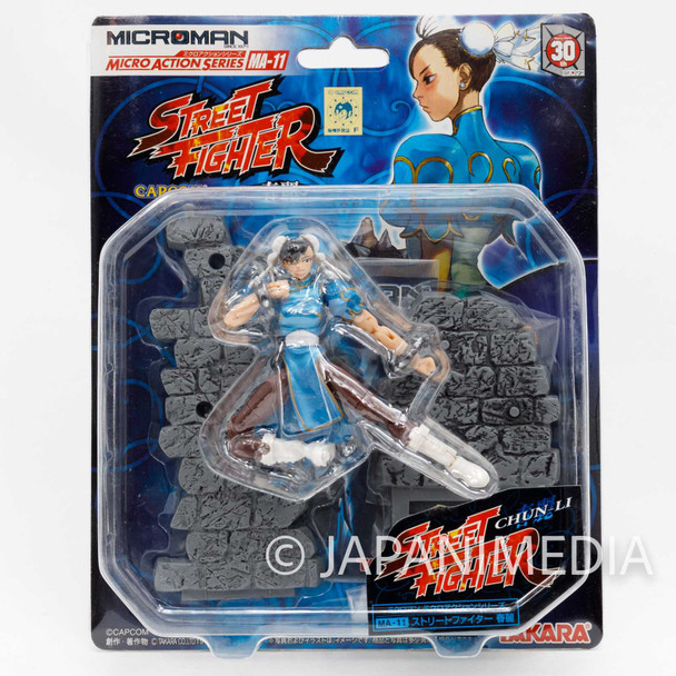Street Fighter II 2 Chun-Li Microman Figure MA-11 Takara JAPAN GAME CAPCOM Japanimedia Store FRONT