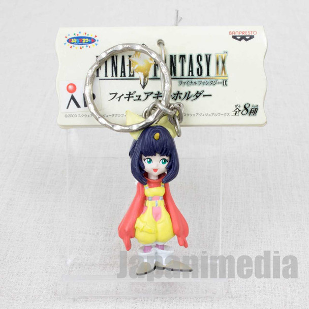 Final Fantasy IX 9 Eiko Carol Figure Key Chain Banpresto JAPAN SUARE ENIX Japanimedia Store