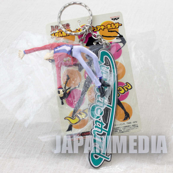 Lupin the Third (3rd) LUPIN & Metal Plate Figure Keychain JAPAN ANIME Japanimedia Store FRONT