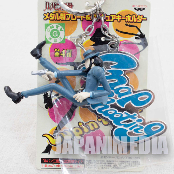 Lupin the Third (3rd) Jigen Daisuke & Metal Plate Figure Keychain JAPAN ANIME Japanimedia Store FRONT