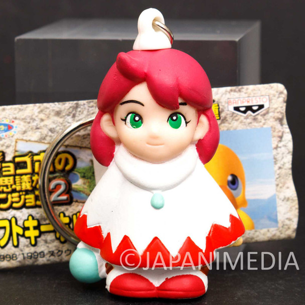 Final Fantasy Chocobo's Dungeon Shirma Figure Key Chain Banpresto JAPAN Japanimedia Store FRONT