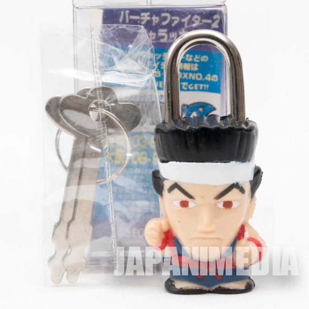 Virtua Fighter 2 Akira Yuki Mascot Padlock Key SEGA 1994 JAPAN GAME FIGURE Japanimedia Store FRONT