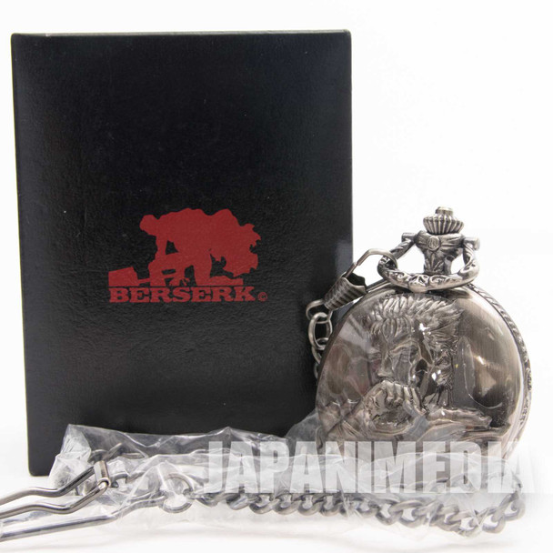 Berserk Pocket Watch [Guts / Puck / Beherit] JAPAN Japanimedia Store FRONT