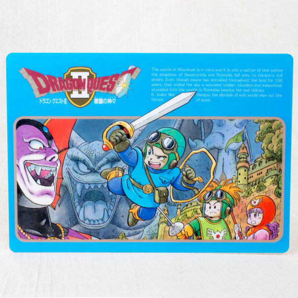 Dragon Quest 2 Plastic Pencil Board Pad Shitajiki Toriyama Akira JAPAN Japanimedia Store FRONT