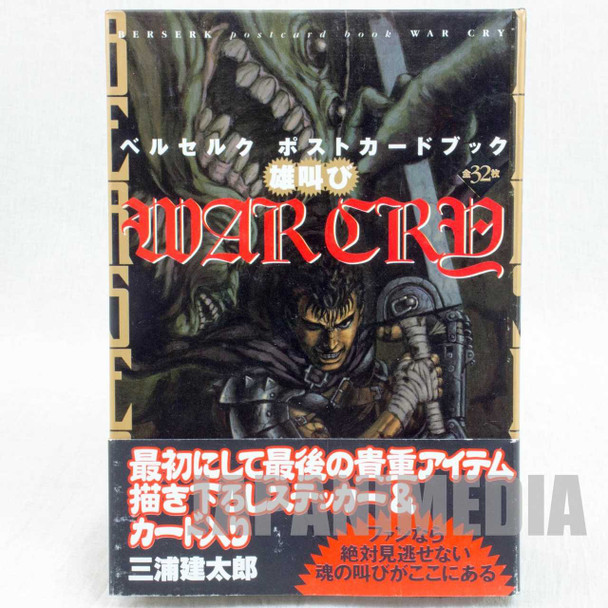 Berserk Post Card Book 32pc + Stickers Set Guts Griffith Casca JAPAN ANIME MANGA Japanimedia Store FRONT