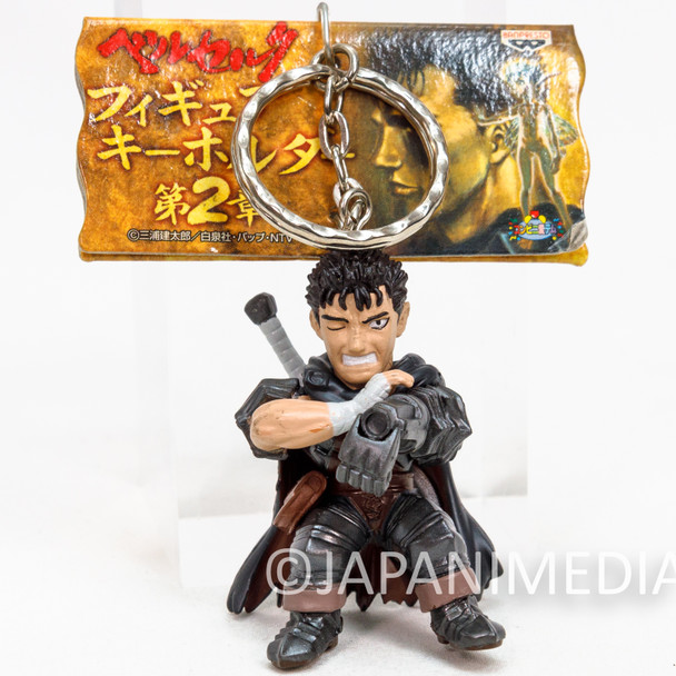 Berserk Guts Mini Figure Key Chain Banpresto | Japanimedia Store Front