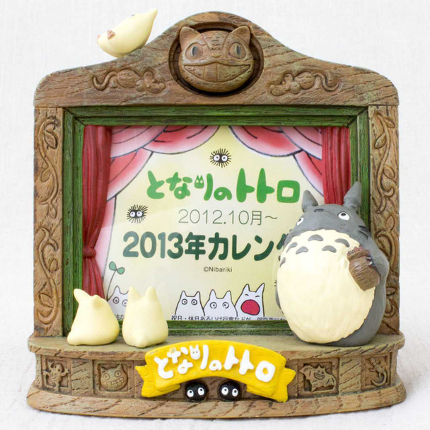 My Neighbor Totoro Mini Photo Frame Nibariki Ghibli JAPAN ANIME MANGA Japanimedia Store FRONT