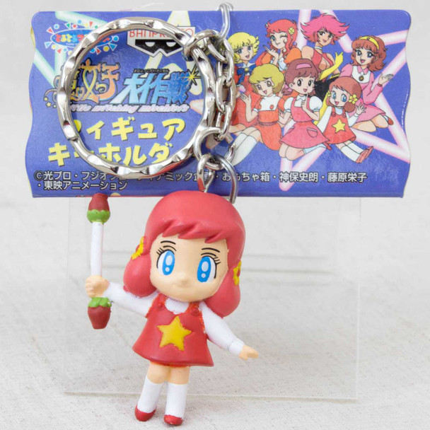 Chappy the Witch Mascot Figure Key Chain - Little witching mischiefs - ANIME Japanimedia Store