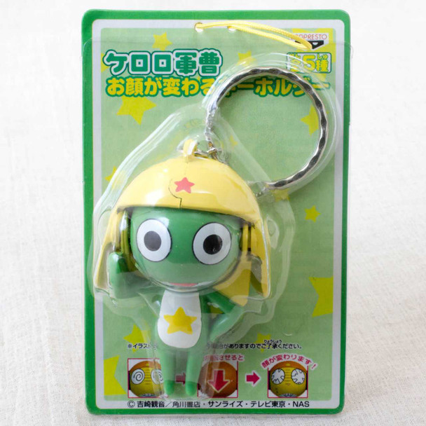 Sgt. Frog Keroro Gunso Changing Face Keroro Figure Key Chain JAPAN ANIME MANGA Japanimedia Store FRONT