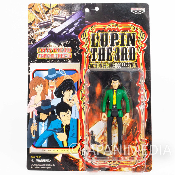 Lupin the Third (3rd) LUPIN Action Figure Collection Banpresto JAPAN ANIME MANGA Japanimedia Store FRONT