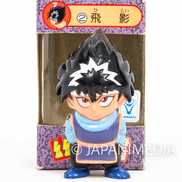 Yu Yu Hakusho Hiei Super Collection Figure Tomy JAPAN ANIME MANGA Japanimedia Store FRONT