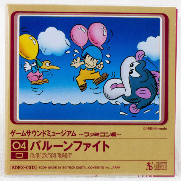 Balloon Fight Game Sound Museum Nintendo Music 8cm CD JAPAN FAMICOM Japanimedia Store FRONT