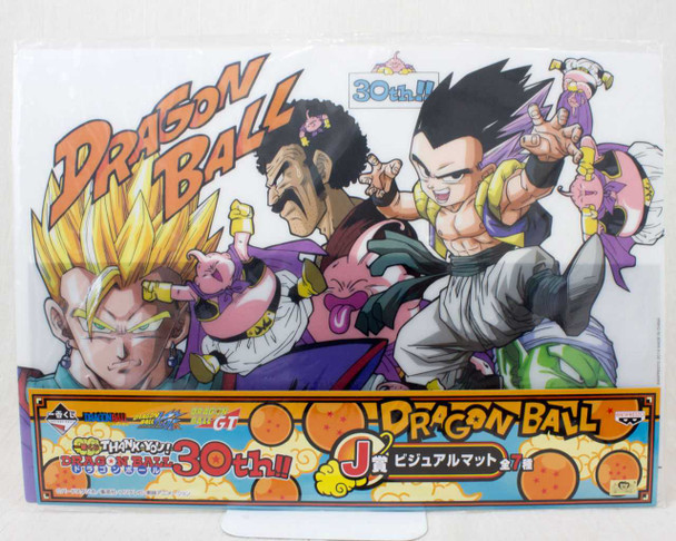 Dragon Ball Picture Plastic Mat Majin Boo Gotenks Ver. Banpresto Japanimedia Store FRONT