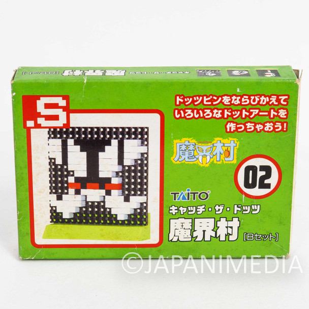 RARE! Ghouls'n Ghosts B Dots .S Puzzle Pin Panel Toy Taito Capcom JAPAN FAMICOM Japanimedia Store FRONT