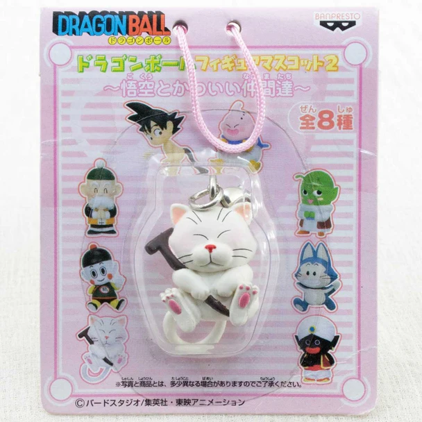 RARE! Dragon Ball Karin Mini Mascot Figure JAPAN Japanimedia Store