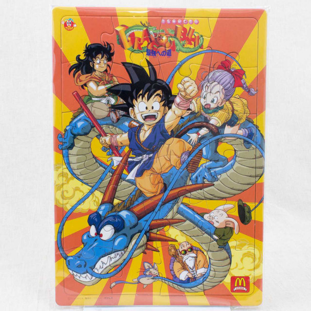 Dragon Ball Z Jigsaw Puzzle McDonald's 1996 JAPAN ANIME MANGA Japanimedia Store FRONT