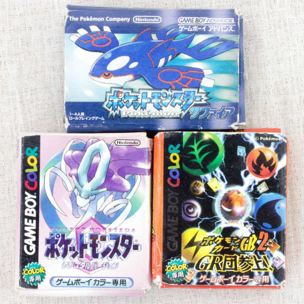 RARE! Pokemon Game Boy Soft Type Mini Eraser Nintendo JAPAN POKET MONSTERS Japanimedia Store FRONT