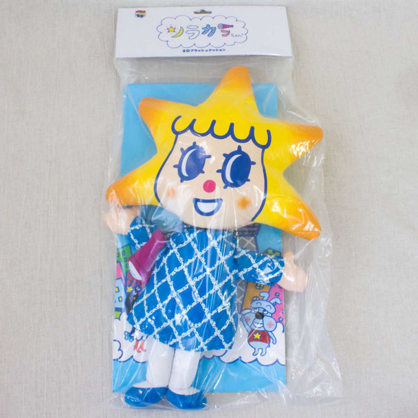 Sorakara Chan Tokyo Sky Tree 2D Plush Doll 15" Medicom Toy JAPAN ANIME Japanimedia Store