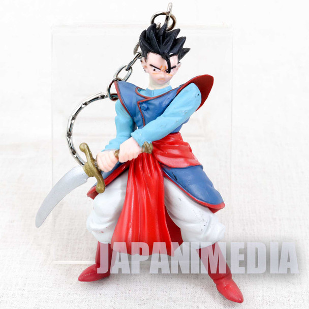Dragon Ball Z Son Gohan Figure Key Chain JAPAN ANIME MANGA JUMP Japanimedia Store FRONT