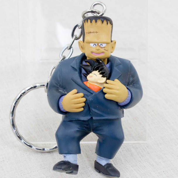 Dragon Ball Hachan Android #8 Gokou Figure Key Chain Banpresto JAPAN ANIME Japanimedia Store