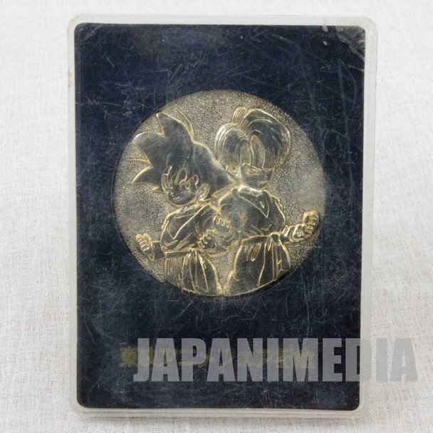 Dragon Ball Z Toei Anime Fair Medal Goten Trunks JAPAN ANIME MANGA 2 Japanimedia Store