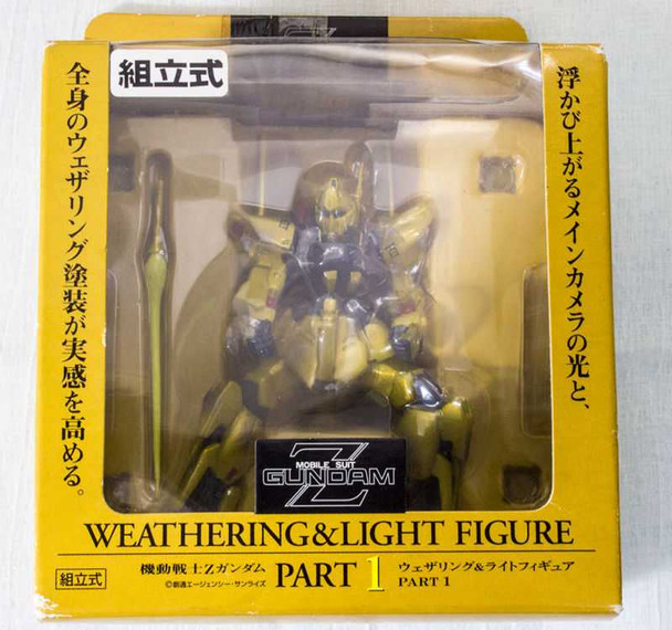 Hyaku Shiki Zeta Gundam Wethering&Light Figure Part.1 Banpresto JAPAN ANIME ROBOT Japanimedia Store FRONT