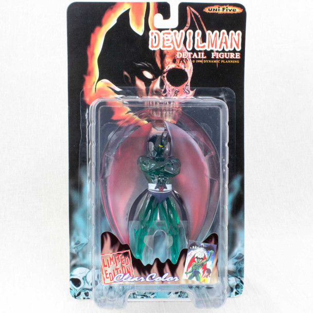 Devilman Anime Ver. Figure Clear Color Limited Ver. Unifive JAPAN ANIME MANGA Japanimedia Store