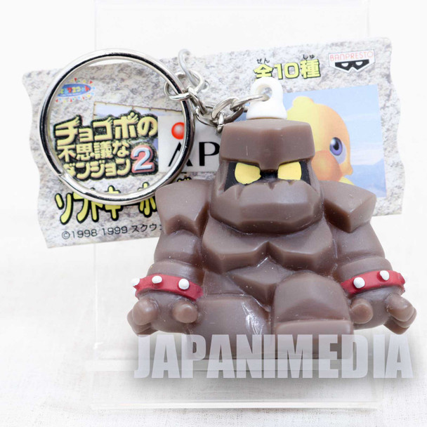 Final Fantasy Chocobo's Dungeon Golem Figure Key Chain Banpresto JAPAN Japanimedia Store FRONT