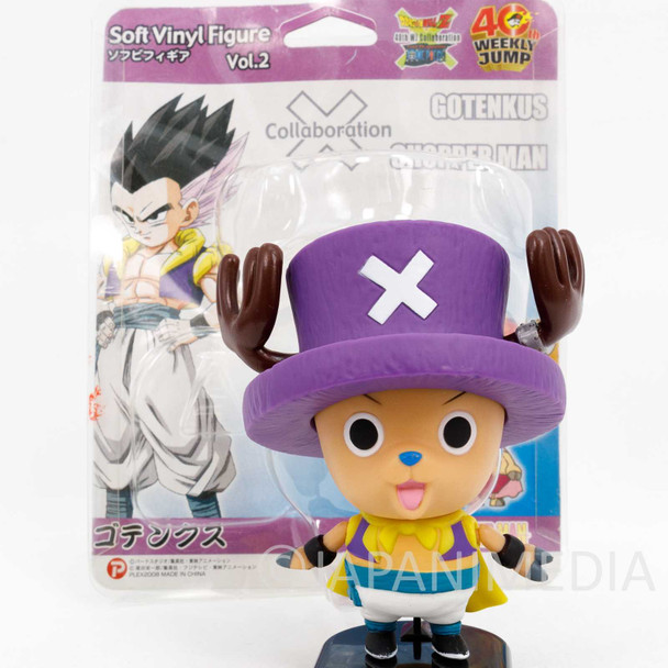 Dragon Ball Z x ONE PIECE Chopper Man x Gotenks Sofubi Figure JAPAN ANIME Japanimedia Store FRONT