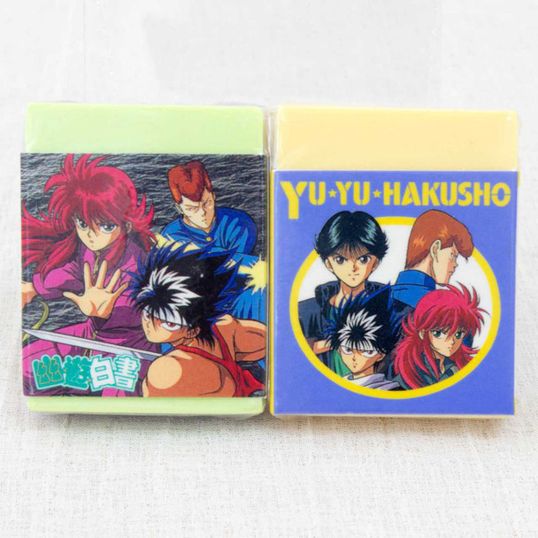 Yu Yu Hakusho Eraser 2pc Set JAPAN ANIME MANGA YUSUKE KURAMA HIEI 3 Japanimedia Store FRONT