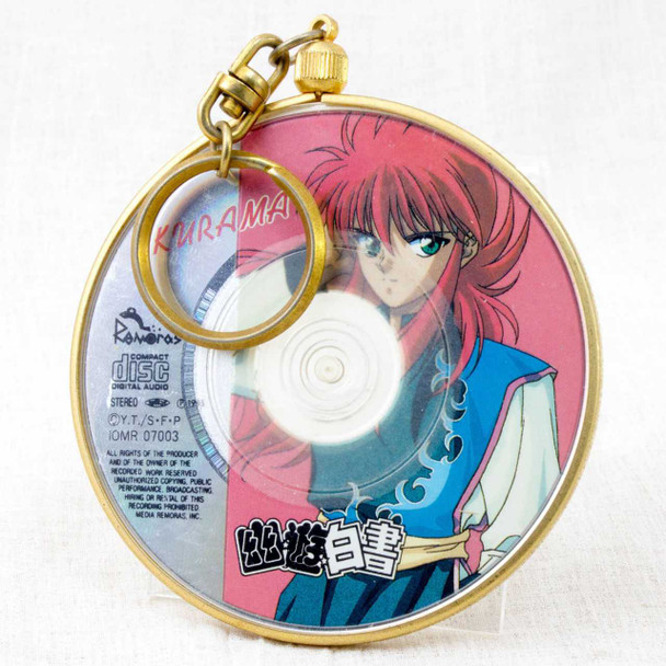 Yu Yu Hakusho KURAMA 8cm CD Disk Key Chain JAPAN ANIME MANGA Japanimedia Store FRONT