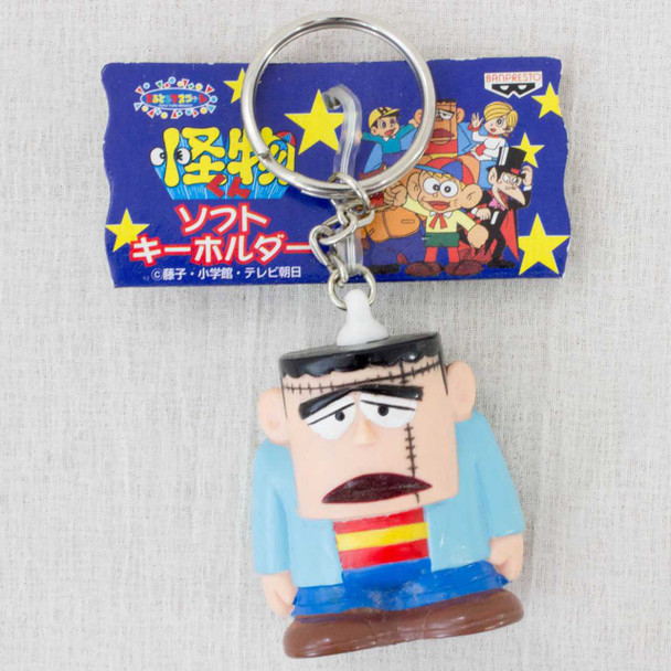 The Monster Kid Franken Figure Key Chain Fujiko Fujio Banpresto JAPAN ANIME MANGA Japanimedia Store FRONT