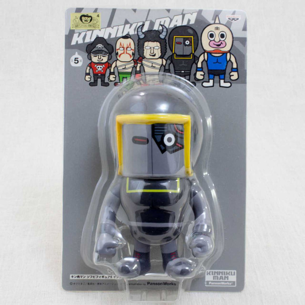 Kinnikuman Warsman Sofubi Figure Panson Works Banpresto JAPAN ANIME MUSCLE Japanimedia Store