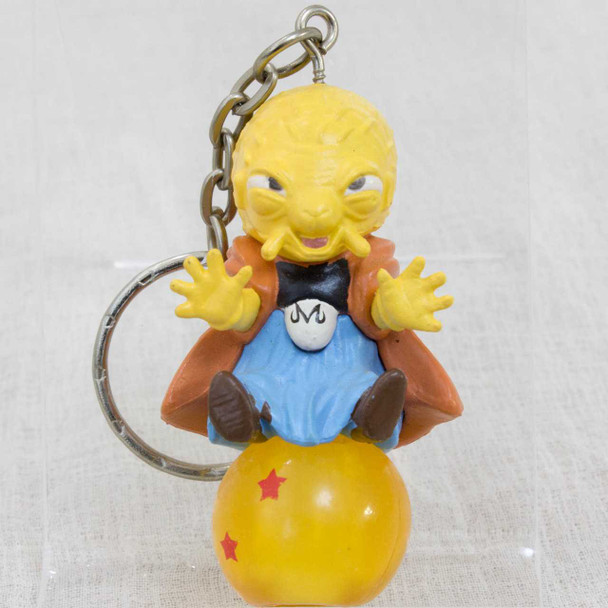 Dragon Ball Z Babidi Chara Petit Figure Key Chain JAPAN ANIME MANGA Japanimedia Store FRONT