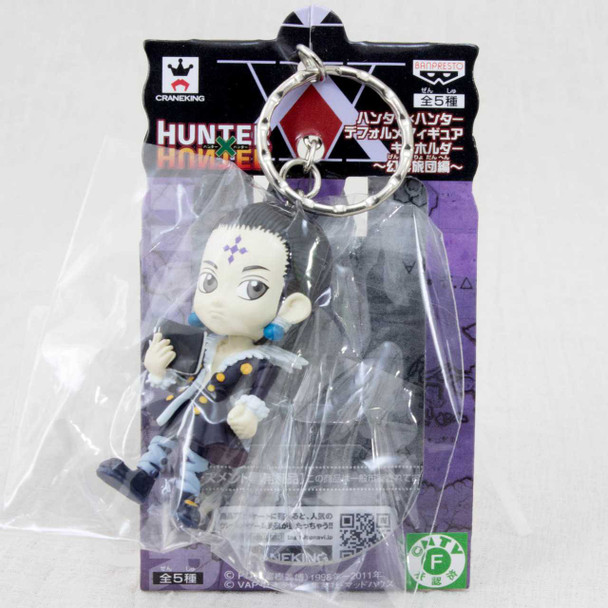 RARE HUNTER x HUNTER Kuroro Mini Figure Key Holder Chain Banpresto JAPAN ANIME Japanimedia Store FRONT