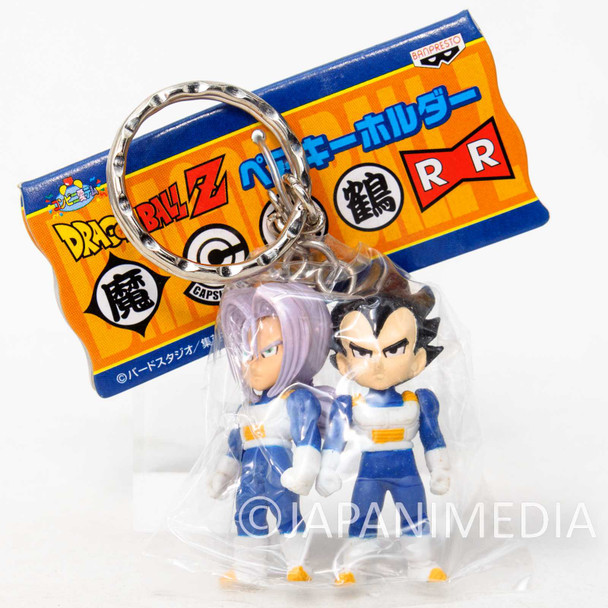 Dragon Ball Z Vegeta + Trunks Figure Key Chain JAPAN ANIME MANGA Japanimedia Store FRONT