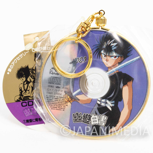 Yu Yu Hakusho Hiei 8cm CD Disk Key Chain JAPAN ANIME MANGA Japanimedia Store FRONT