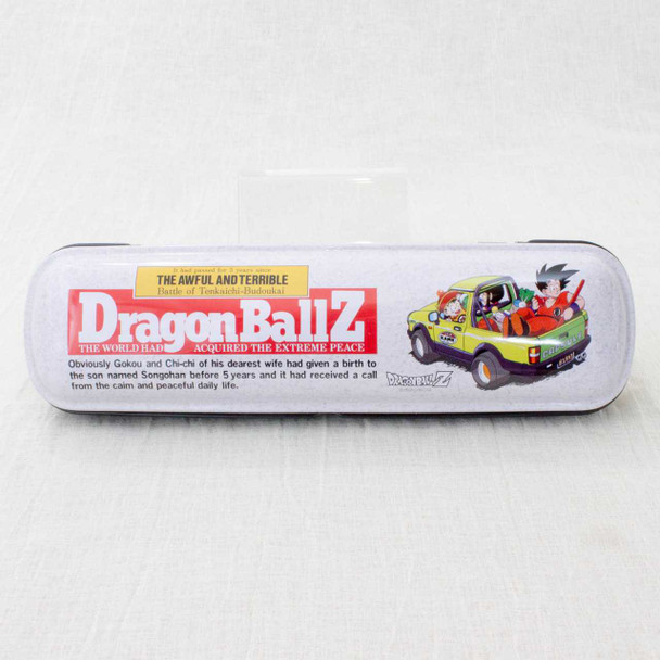 Dragon Ball Z Gokou Gohan Can Pen Case JAPAN ANIME MANGA Japanimedia Store FRONT