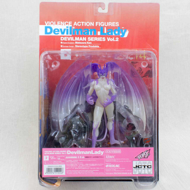 Devilman Lady Violence Action Figure Vol.02 Kaiyodo JAPAN ANIME MANGA Japanimedia Store
