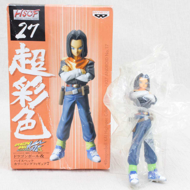 Dragon Ball KAI Android No.17 HSCF Figure high spec coloring JAPAN ANIME MANGA Japanimedia Store FRONT