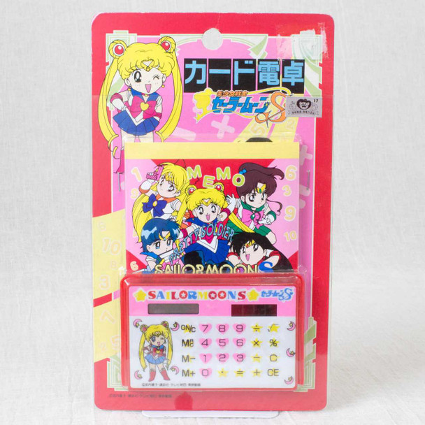 Retro RARE! Sailor Moon S Card Calculator Solar Powered + Memo Pad JAPAN ANIME Japanimedia Store FRONT