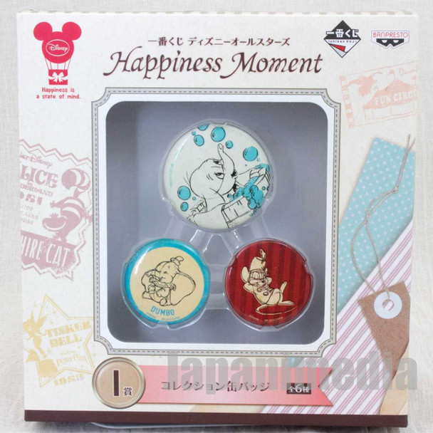 Disney Dumbo All Stars Collection Button badge set Ichiban Kuji Banpresto JAPAN Japanimedia Store FRONT