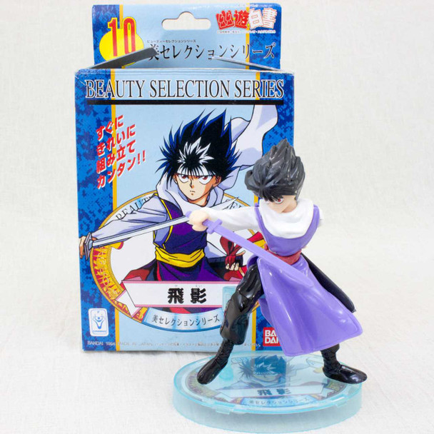 Yu Yu Hakusho Hiei Beauty Selection Series Plastic Model Kit Bandai 2 Japanimedia Store