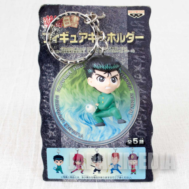 RARE! Yu Yu Hakusho Yusuke Urameshi Figure Key Chain JAPAN ANIME MANGA Japanimedia Store FRONT