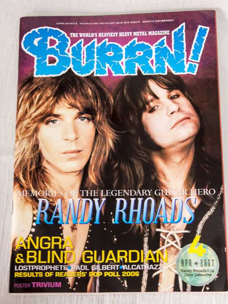 2007/04 BURRN! Japan Magazine RANDY RHOADS/ANGRA/BLIND GUARDIAN/LOSTPROPHETS Japanimedia Store FRONT